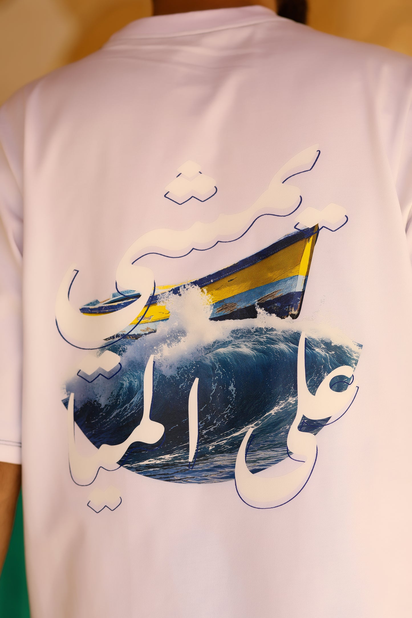 يمشي علي المياة