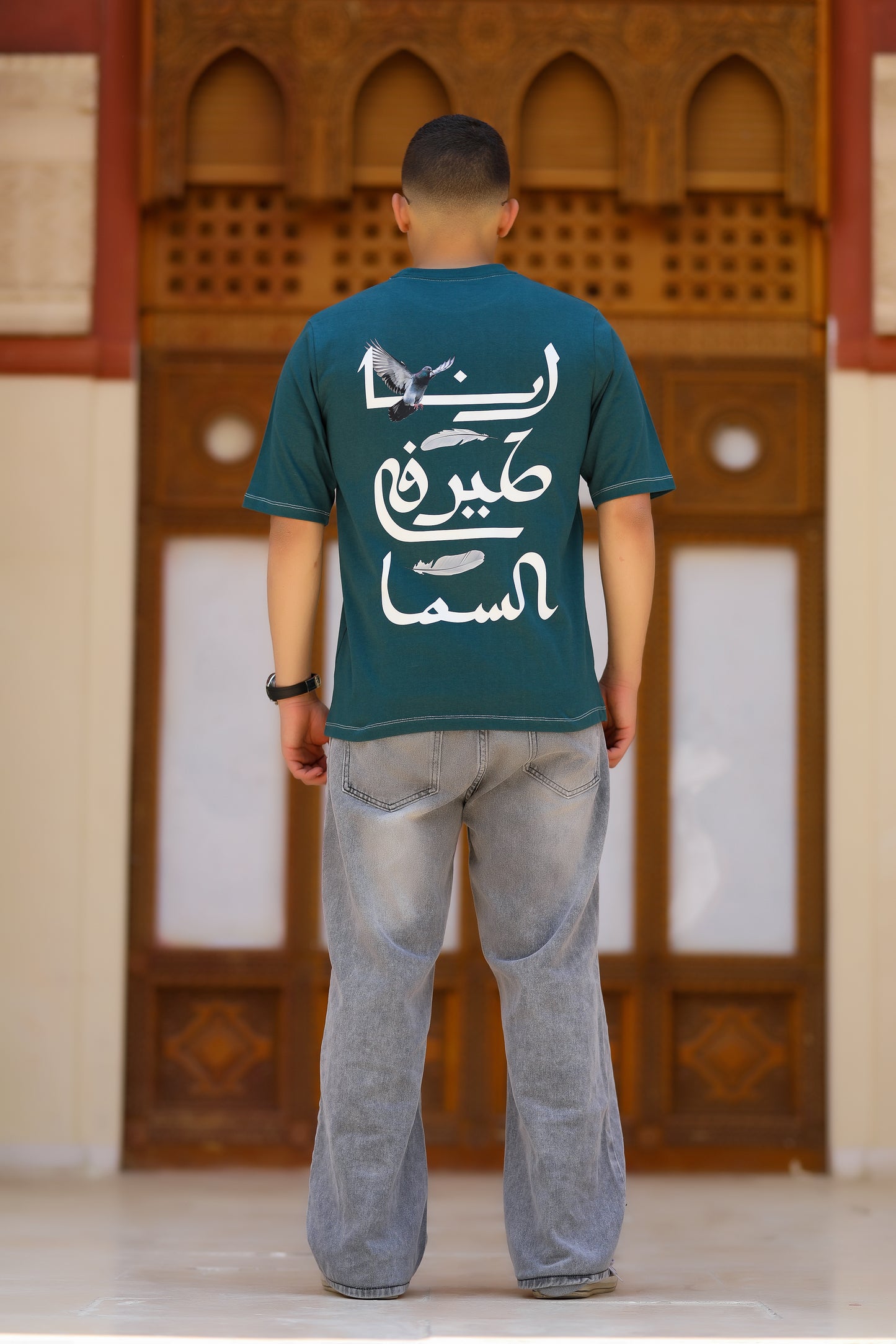انا طير في السما