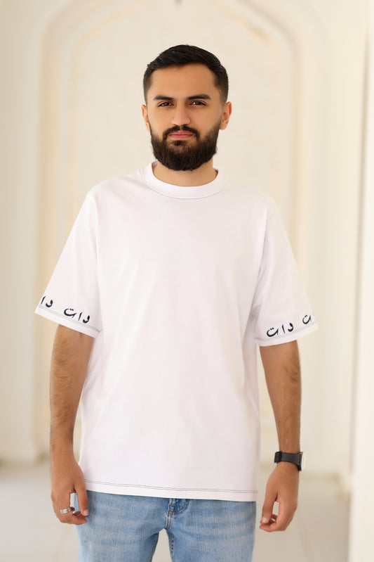 يمشي علي المياة